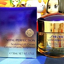 全新盒裝-????SHISEIDO資生堂.✨時空琉璃LX極上御藏柔膚露????#25ml????(國際櫃.2026.5/17） 歷史價格詳細信息