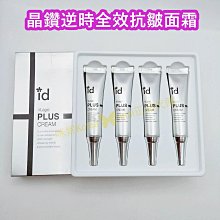 mini♥️咪妮♥️全新第三代 MIBA 鈣離子礦物氣墊粉餅 25g 超大氣墊 超大容量 換乘戀愛 李娜妍 歷史價格詳細信息