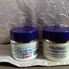 全新SHISEIDO資生堂時空琉璃御藏防晒乳SPF50+、PA++++ 50ml 歷史價格詳細信息