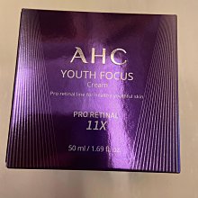 AHC 超能A醛賦活緊緻霜 50ml 現貨 蝦皮直送 歷史價格詳細信息