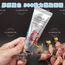 ☆mini韓國美妝代購☆ MISSHA 雪花鑽石光眼影 單色眼影 炸美限量版 GLITTER PRISM METAL 헤븐스 프리즘 5874 歷史價格詳細信息