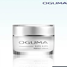 OGUMA 秘之湧水美媒 保濕噴霧/化妝水 160ml 到期日 2022/6 歷史價格詳細信息