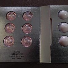 Dior 迪奧 精萃再生玫瑰微導精露 軟管 5ml (2入)小粉鑽精華液 (旅行小樣) 歷史價格詳細信息