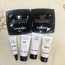週二免運????克蘭詩 煥顏緊緻彈力精華水 10ML 歷史價格詳細信息