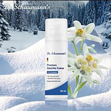 德國 Kaweco SPECIAL "S" 系列 短版鋁合金黑色桿自動原子筆 歷史價格詳細信息