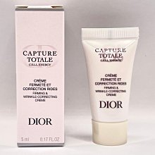 Dior( christian dior) 迪奧.....迪奧逆時能量奇肌水50ml 歷史價格詳細信息