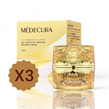 【台鹽生技】24K金箔花秘修護霜30ml -3入組 歷史價格詳細信息