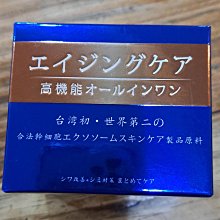 【現貨】效期2026年3月][附德國進口證明][Dr.Hauschka德國世家 律動調理液][100ml]中性、乾 歷史價格詳細信息