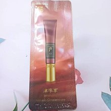 天痕1-9+（二）1-7完 歷史價格詳細信息