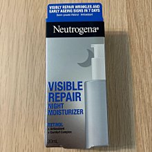 2027全新效期:PBF制酸逆流護衛寶 PBF寶齡富錦 護衛寶(30顆/盒) 歷史價格詳細信息