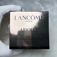 【代購驛站】 買2送1 買5送3 流傳金方16味參七通絡茶 非脈非平臥菊三七茶非銀杏黃精茶 歷史價格詳細信息