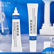 特惠商店 【nantlta多功能泡沫重油污清洗劑】家用廚房多用途清潔噴霧油煙機油漬重油污清洗劑500ml 歷史價格詳細信息