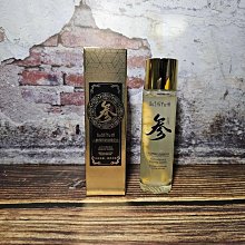 人蔘蔬果酵素 5條 日華好物 歷史價格詳細信息