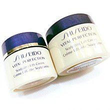 SHISEIDO(資生堂)全效抗痕緊顏白金霜 50ml 歷史價格詳細信息