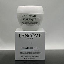 【美麗傳說】蘭蔻菁純小蠻腰精華乳30ml 歷史價格詳細信息