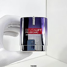 歐萊雅太空霜精華靣霜緊致補水保濕修護提亮肌膚護膚品淡化細紋 歷史價格詳細信息