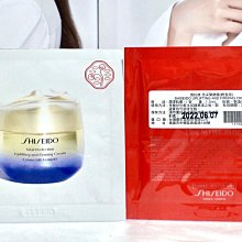 【伊思小舖】SHISEIDO 資生堂 超進化持久粉餅 9g (粉蕊+粉撲) 單個特價1180元 歷史價格詳細信息