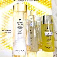 週二免運????香奈兒禮盒????珍珠光感淨白勻亮精華/奢華金燦賦活粉底精萃/溫和雙效眼部卸妝液10ml/1號紅色山茶花活能精萃/乳霜/5ml 。盒子可能有壓痕 歷史價格詳細信息