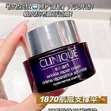 『韓秀高端日韓代購』修麗可豐潤保濕面霜60ml 保濕霜 歷史價格詳細信息