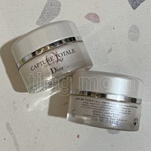 Dior 迪奧 逆時能量奇肌霜 5ml (3入)(軟管)旅行小樣 歷史價格詳細信息