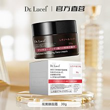 【葉兒的小店】男士能量咖啡速溶咖啡人參復合肽能量咖啡男性功能保健買二贈一 歷史價格詳細信息