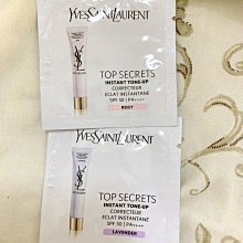 週二免運????香奈兒禮盒????珍珠光感淨白勻亮精華/奢華金燦賦活粉底精萃/溫和雙效眼部卸妝液10ml/1號紅色山茶花活能精萃/乳霜/5ml 。盒子可能有壓痕 歷史價格詳細信息