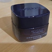 歐萊雅玻色因pro玻尿痠水光安瓶精華靣膜補水保濕舒緩淡紋提亮 歷史價格詳細信息