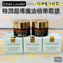 【AKA Beauty】(現貨·附發票)全新升級小金管????怡麗絲爾  彈潤多效美肌乳SP+(35ml)ELIXIR 歷史價格詳細信息