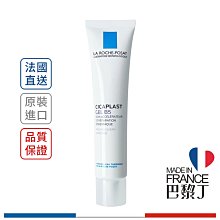 LA ROCHE POSAY 理膚寶水 全面舒痕修復凝膠40ml【小三美日】D408067 歷史價格詳細信息