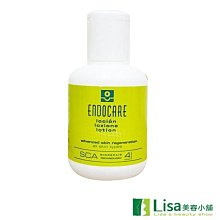 【C-Skin杜克H】艾莉卡防曬凝膠SPF50 (50ml) 歷史價格詳細信息