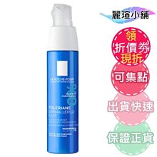 【麗瑄小舖】DR.WU 達爾膚 杏仁酸亮白煥膚精華18% 30ML 歷史價格詳細信息