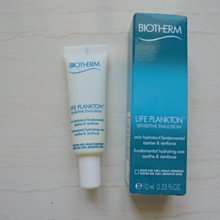 碧兒泉 奇蹟活源乖乖乳 5ml 歷史價格詳細信息