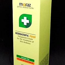 特價1080免運☆超人氣運動館☆LOTTO 3E寬楦樂得男生SR600超止滑健走鞋.LT3AMR7170.7173 歷史價格詳細信息