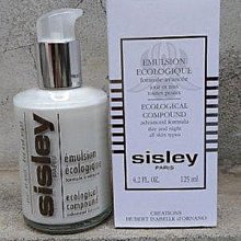 希思黎 全能乳液 4ml 歷史價格詳細信息