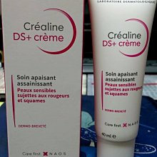 【DS】舒適直筒商務時尚休閒牛仔長褲男dy 歷史價格詳細信息