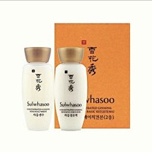 【美妝夏布】雪花秀 Sulwhasoo 潤采光瑩美顏凝乳 8ml 按壓瓶 出清30 歷史價格詳細信息