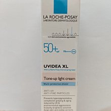 ☆哈哈奇異果☆理膚寶水 安得利清爽極效夏卡清爽防曬液50ml 公司貨 可店取,面交 歷史價格詳細信息