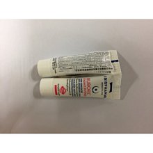 ISISPHARMA 伊姿法瑪護保立極效舒敏精華乳15ML 歷史價格詳細信息