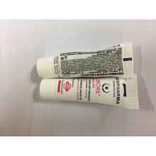 ISISPHARMA 伊姿法瑪護保立極效舒敏精華乳15ML 歷史價格詳細信息