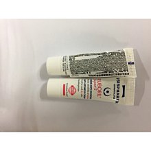 伊姿法瑪ISISPHARMA理優淨皙防曬乳 Radiance SPF50+_30ML 歷史價格詳細信息