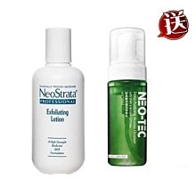 【妮傲絲翠】NeoStrata 油痘粉刺專用煥膚組【加贈】玻尿酸海洋膠原保濕乳霜10gmX3 歷史價格詳細信息
