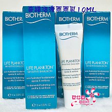 奇格利爾 安全尖尾梳 3入/組 KP910【顏色隨機出貨】尖尾梳 梳子 歷史價格詳細信息