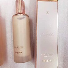 Re:nk麗人凱~水漾純粹防曬隔離霜 60mlSPF35/PA+++ 特價700元，現貨2瓶。日期2022~ 歷史價格詳細信息