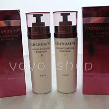 ☆╮yoyo shop╭☆JILL STUART 限量 夢幻花園化妝箱~☆全新專櫃貨 歷史價格詳細信息