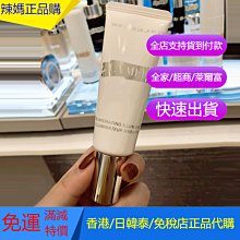 LA MER 海洋拉娜 光能淨白精萃(5ml)【美麗購】 歷史價格詳細信息