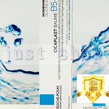 【Just Shop】理膚寶水多容安舒緩保濕化妝水(安心露) 200ML 2027/03 台灣萊雅公司貨中文標示!! 歷史價格詳細信息