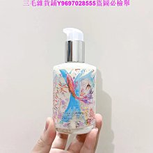 Sisley 全能乳液125ml 效期：2025.10 歷史價格詳細信息