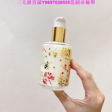 萬滋利超聲波清洗機眼鏡首飾手表化妝用品清潔儀家用小型除菌神器 歷史價格詳細信息
