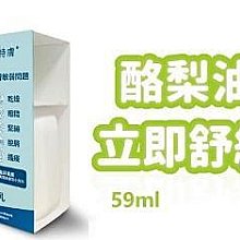 舒特膚 Cetaphil 長效潤膚乳 200ml (2入)│舒特膚官方旗艦店 歷史價格詳細信息