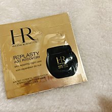 HR赫蓮娜黑繃帶面霜100ml 新包装【美麗傳說】 歷史價格詳細信息